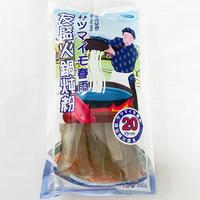 友盛火鍋屯粉/20mm太い春雨300g