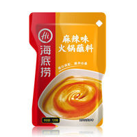 海底撈火鍋沾料麻辣味/マーラーだれ120g