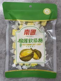 南国榴蓮軟質糖/ドリアンソフトキャンディー150g