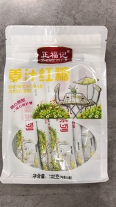 姜汁紅糖/しょうが黒糖180g