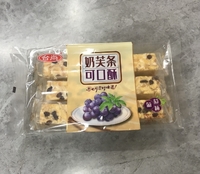 乳芙条可口酥(葡萄味)/ブドウ味中華スナック308g