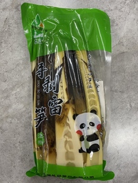 之江手剥笋泡椒/山椒味タケノコ500g