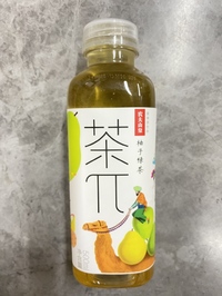 茶兀柚子緑茶/ゆず緑茶500ml