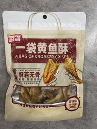 香海一袋黄花魚香辣/キグチクリスピー風味50g