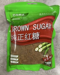 華海順達純正紅糖/黒糖400g