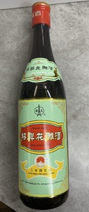 三年紹興花雕酒15度640ml
