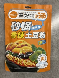 田小花砂鍋香辣土豆粉 327g
