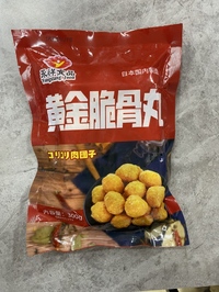 黄金脆骨丸/肉と軟骨団子300g　冷凍品