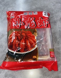 冷凍麻辣小龍蝦/冷凍ボイルザリガニ辛口　(16-17尾入リ)800g