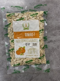 金盛原味南瓜子/かぼちゃの種228g