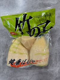 信明竹の子水煮ﾎｰﾙ1kg