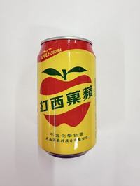 台湾蘋果西打/りんごソーダ330ml