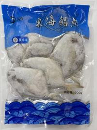 東海魚昌魚500g　中国産冷凍マナガツオ（5～7尾入り）