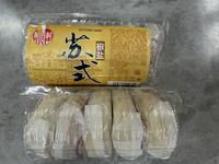 稲香村蘇式椒塩月餅310g/5枚入