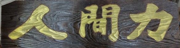img_20220307-054833.jpg