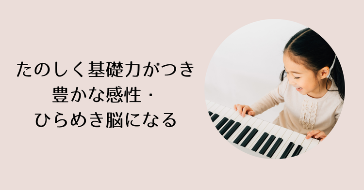 img_20250628-022615.png