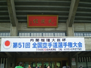 img_20230821-053442.jpg