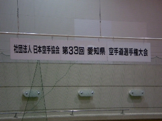 img_20230821-061900.jpg