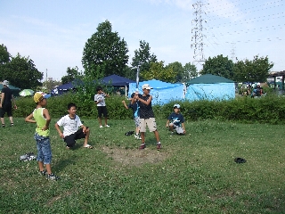 img_20230821-072122.jpg
