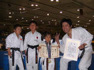 img_20230821-230544.jpg