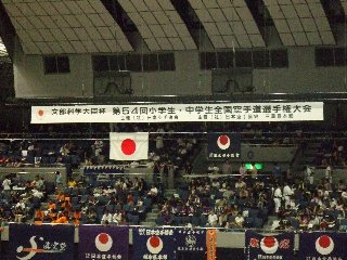 img_20230821-232143.jpg