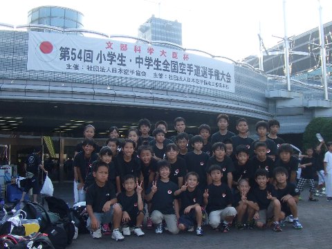 img_20230821-232230.jpg