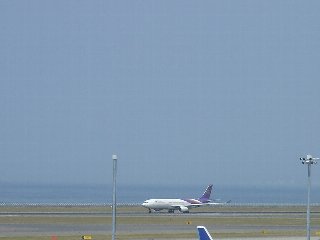 img_20230821-232451.jpg
