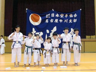 img_20230821-233233.jpg