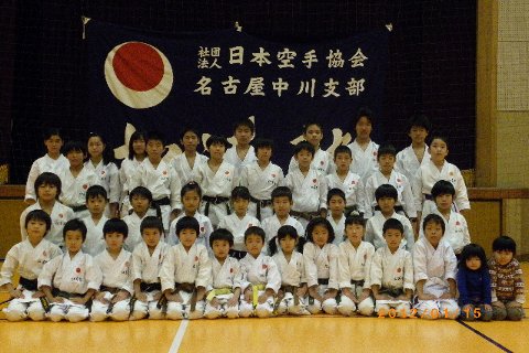 img_20230821-233252.jpg