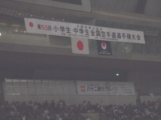 img_20230821-235416.jpg