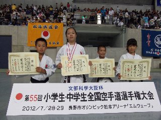 img_20230821-235436.jpg