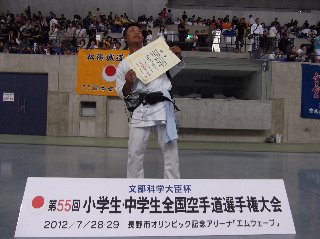 img_20230821-235446.jpg