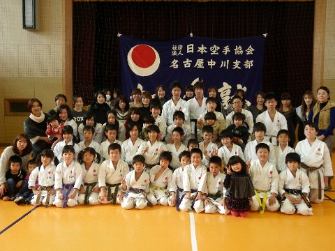 img_20230822-000108.jpg