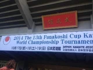 img_20230822-003700.jpg