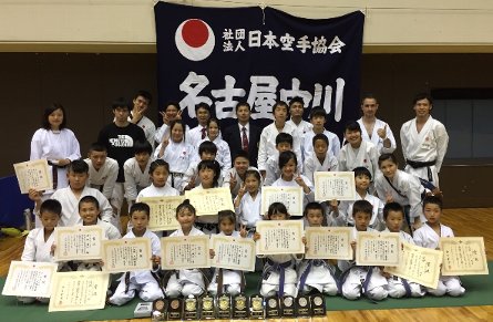 img_20230822-010638.jpg