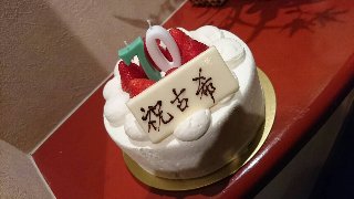 img_20230822-022034.jpg