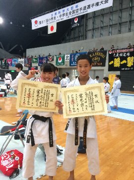 img_20230822-024057.jpg