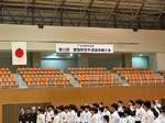 2026　愛知県大会
