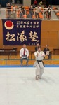 2026　愛知県大会