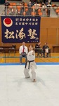 2026　愛知県大会