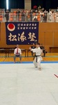 2026　愛知県大会