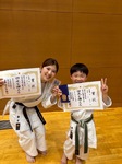 2026　愛知県大会