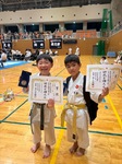 2026　愛知県大会
