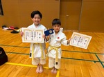 2026　愛知県大会