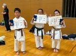 2026　愛知県大会