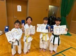 2026　愛知県大会