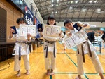 2026　愛知県大会