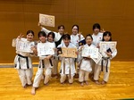 2026　愛知県大会