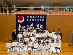 2026　愛知県大会