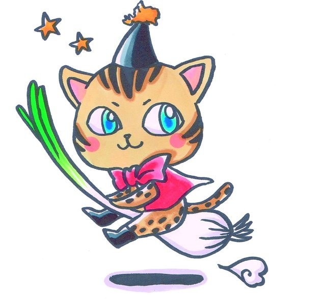 島らっきょう村のホームページへようこそ フリーページ